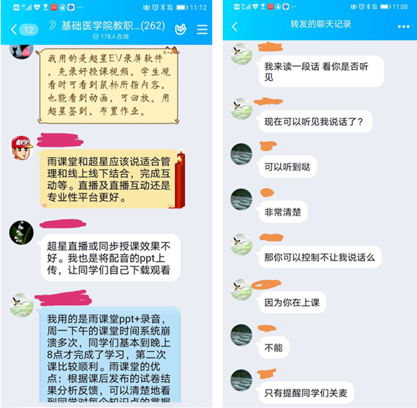 1602928943817021999.png