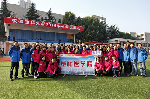 银河
取得校秋运会好成绩