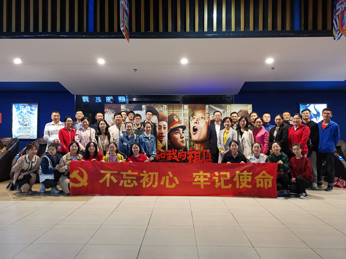 /crm/product/image/20201029/1603959537265010153.jpg 1603959537265010153.jpg