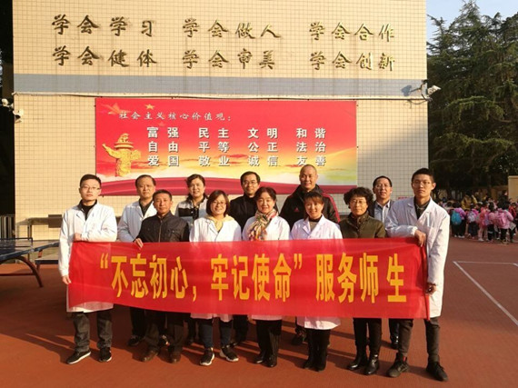 /crm/product/image/20201104/1604478240900063247.jpg 1604478240900063247.jpg