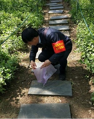 /crm/product/image/20210413/1618299389406060010.jpg 1618299389406060010.jpg