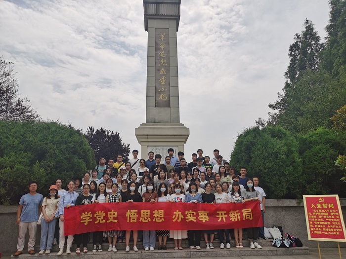 /crm/product/image/20210613/1623559344149003160.jpg 1623559344149003160.jpg