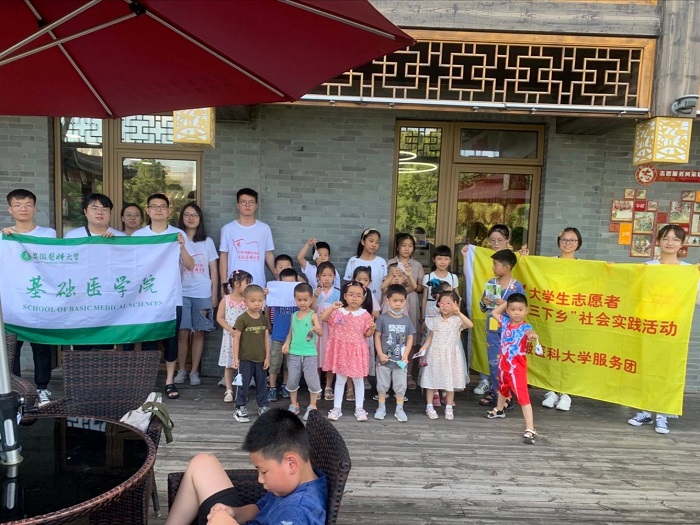 /crm/product/image/20210728/1627466969474099673.jpg 1627466969474099673.jpg