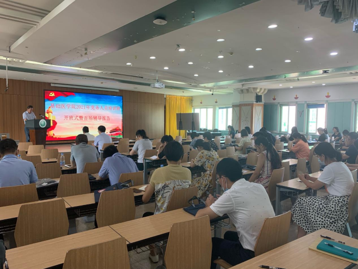 /crm/product/image/20210923/1632371078208024635.png 1632371078208024635.png