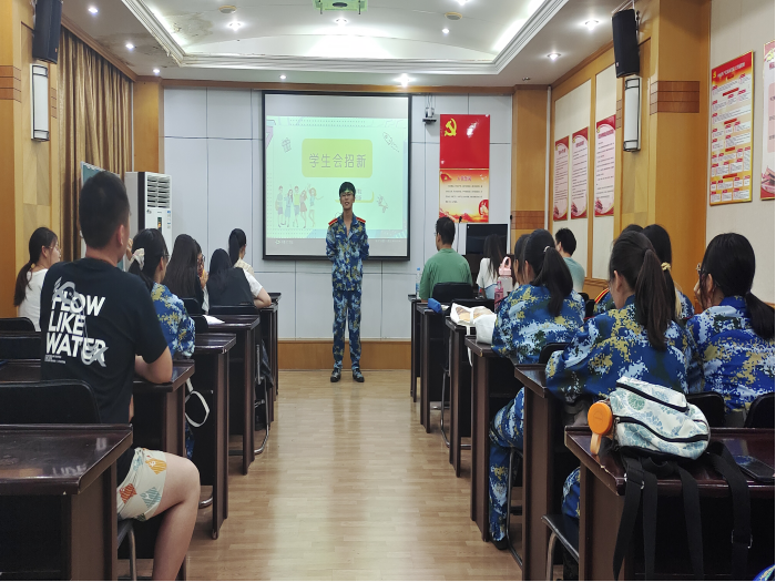 /crm/product/image/20210924/1632475300514027256.png 1632475300514027256.png