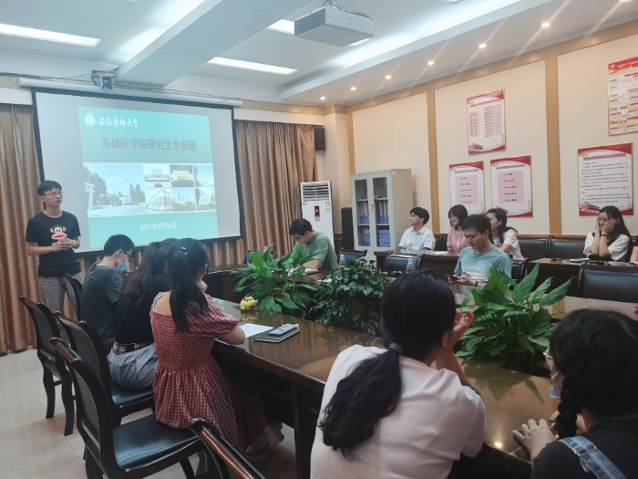 /crm/product/image/20210924/1632475313438023185.png 1632475313438023185.png