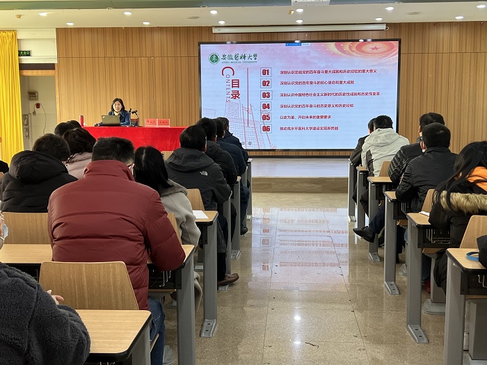 /crm/product/image/20211227/1640656851263030108.png 1640656851263030108.png