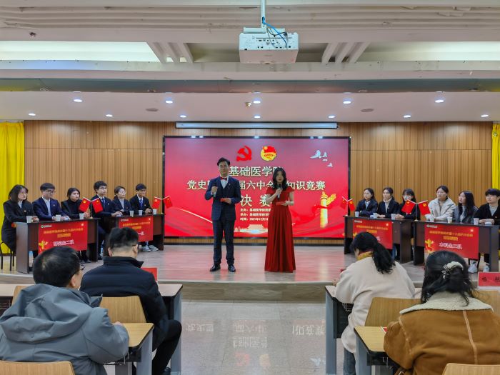 /crm/product/image/20220104/1641289864273076497.jpg 1641289864273076497.jpg