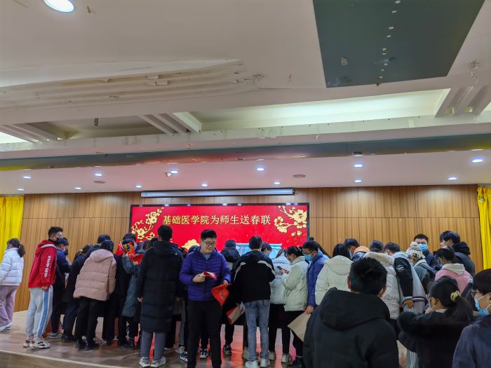 /crm/product/image/20220104/1641289924191097997.jpg 1641289924191097997.jpg