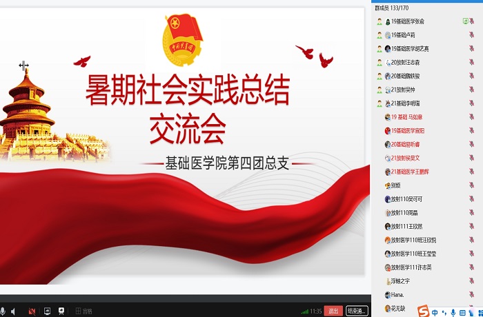 /crm/product/image/20220907/1662544555747007599.jpg 1662544555747007599.jpg