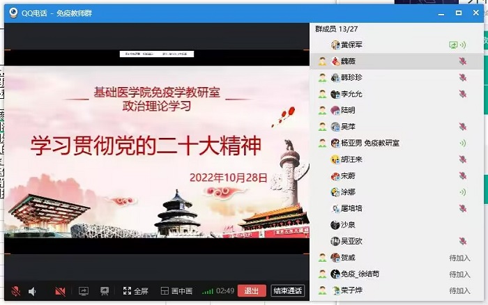 /crm/product/image/20221101/1667308755771054207.jpg 1667308755771054207.jpg