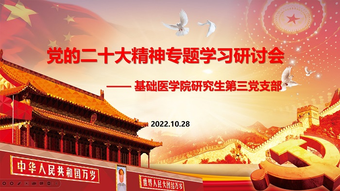 /crm/product/image/20221101/1667310191692002847.jpg 1667310191692002847.jpg