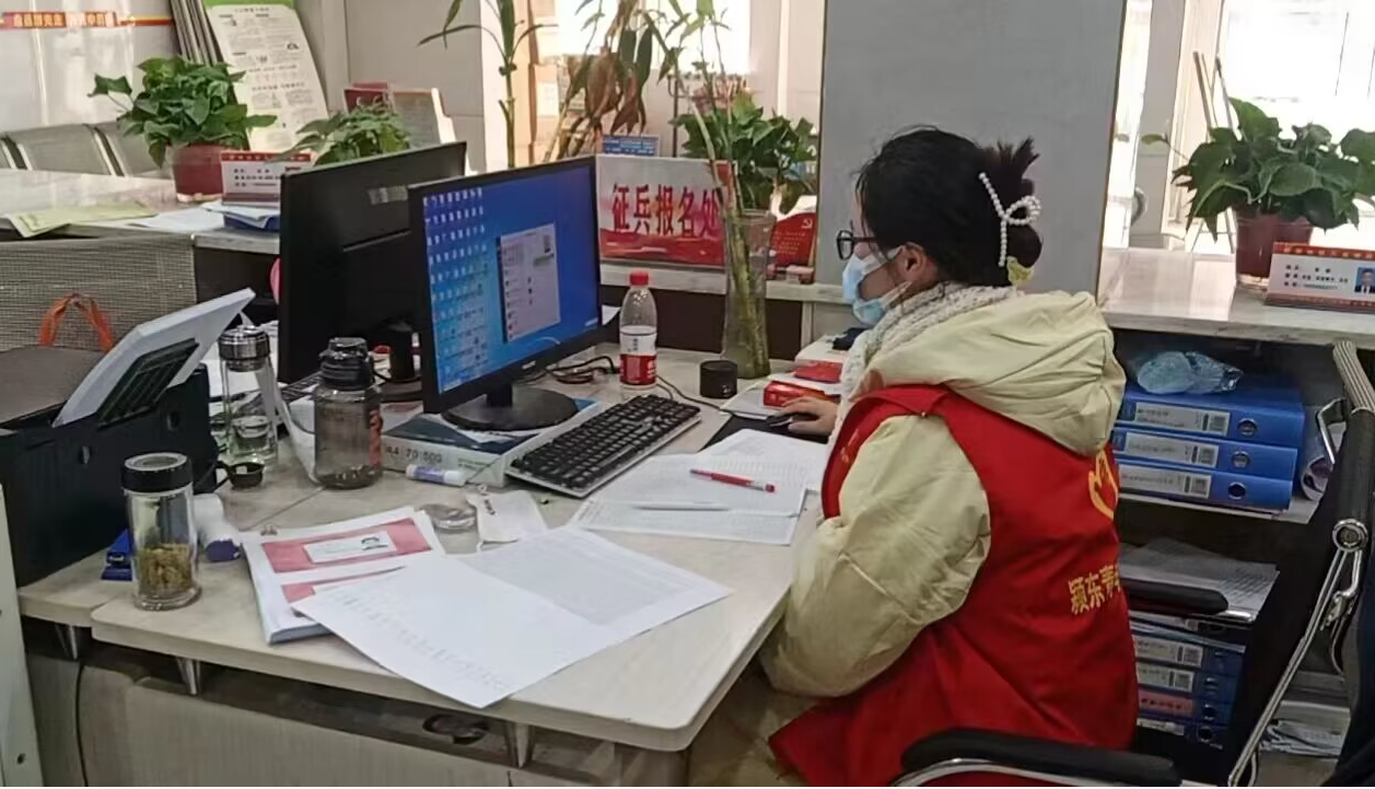 /crm/product/image/20230221/1676972131615033484.png /crm/product/image/20230221/1676972131615033484.png