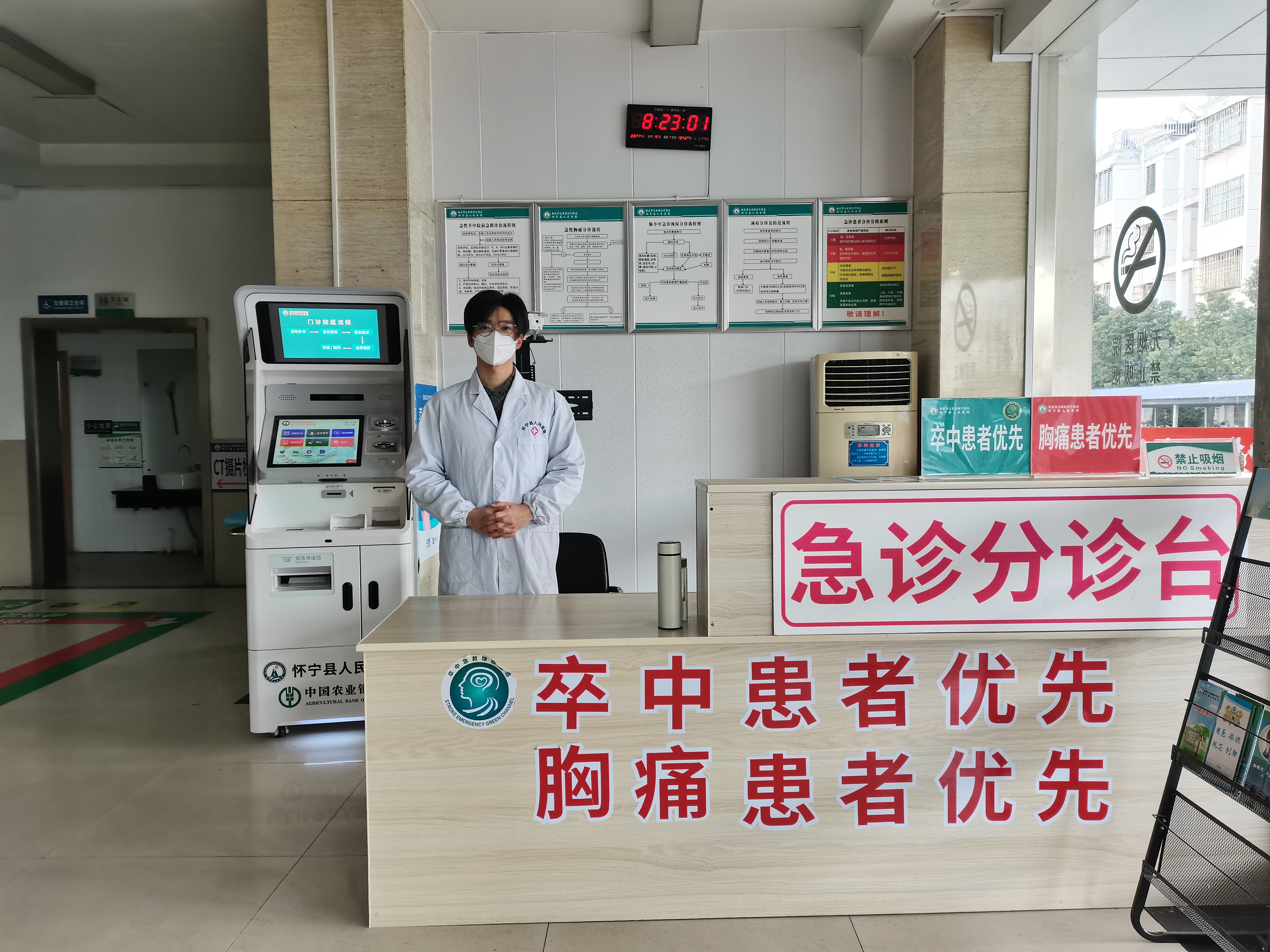 /crm/product/image/20230221/1676972697538092291.png /crm/product/image/20230221/1676972697538092291.png