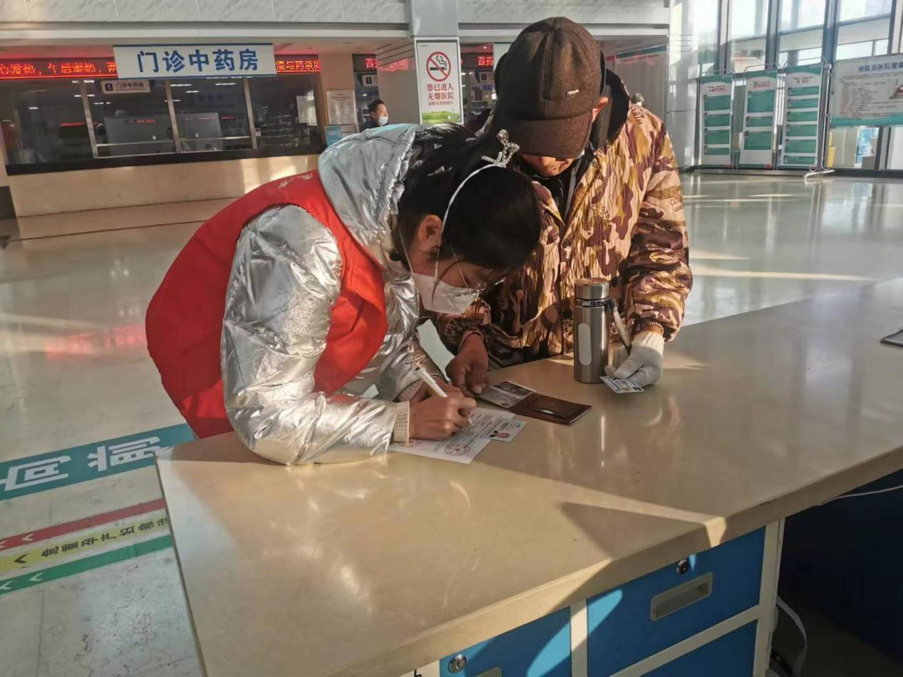 /crm/product/image/20230221/1676972898974018330.png /crm/product/image/20230221/1676972898974018330.png