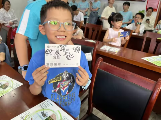 /crm/product/image/20230731/1690782744797000447.png 1690782744797000447.png