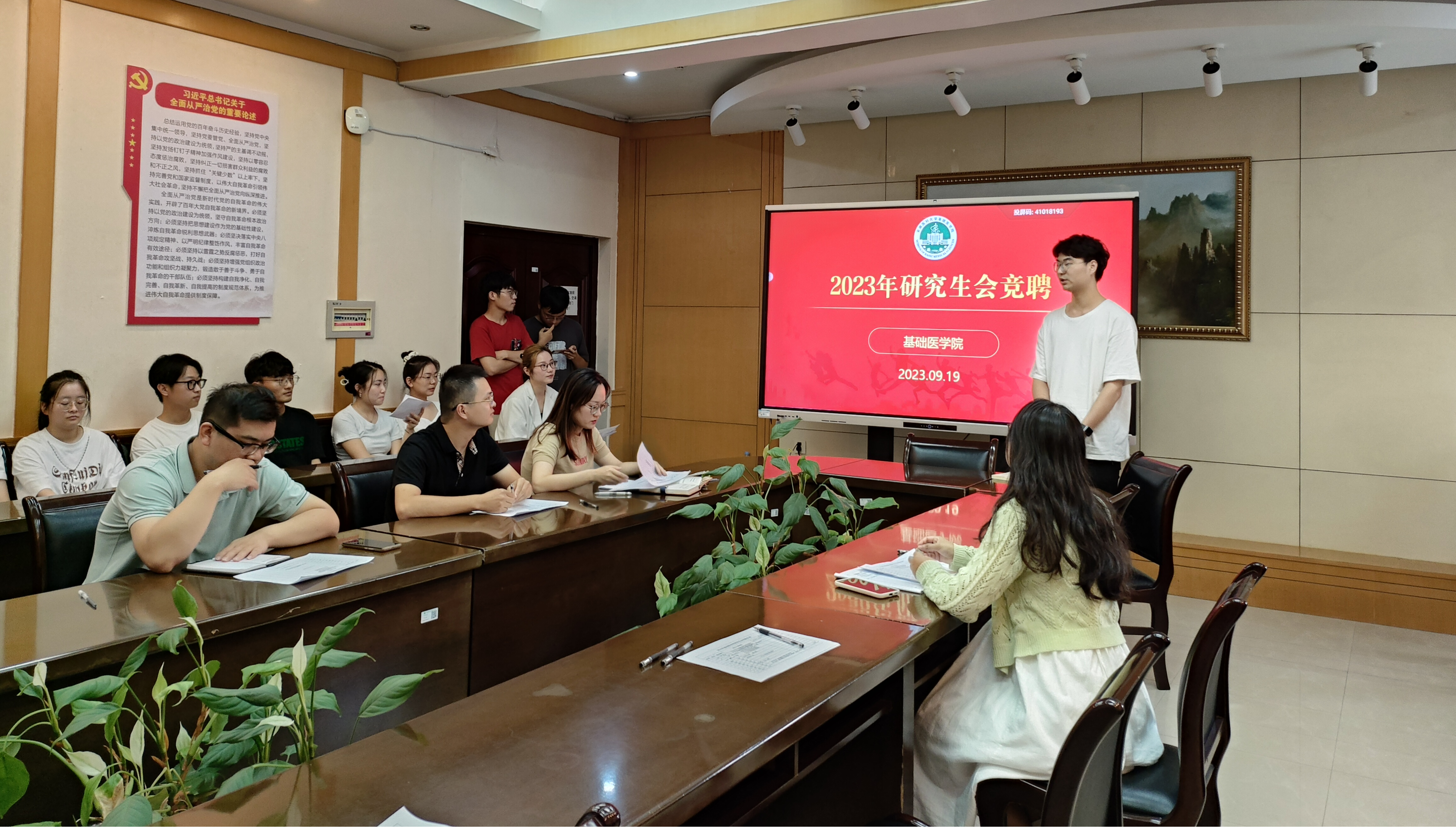 /crm/product/image/20230927/1695867297887061864.png /crm/product/image/20230927/1695867297887061864.png