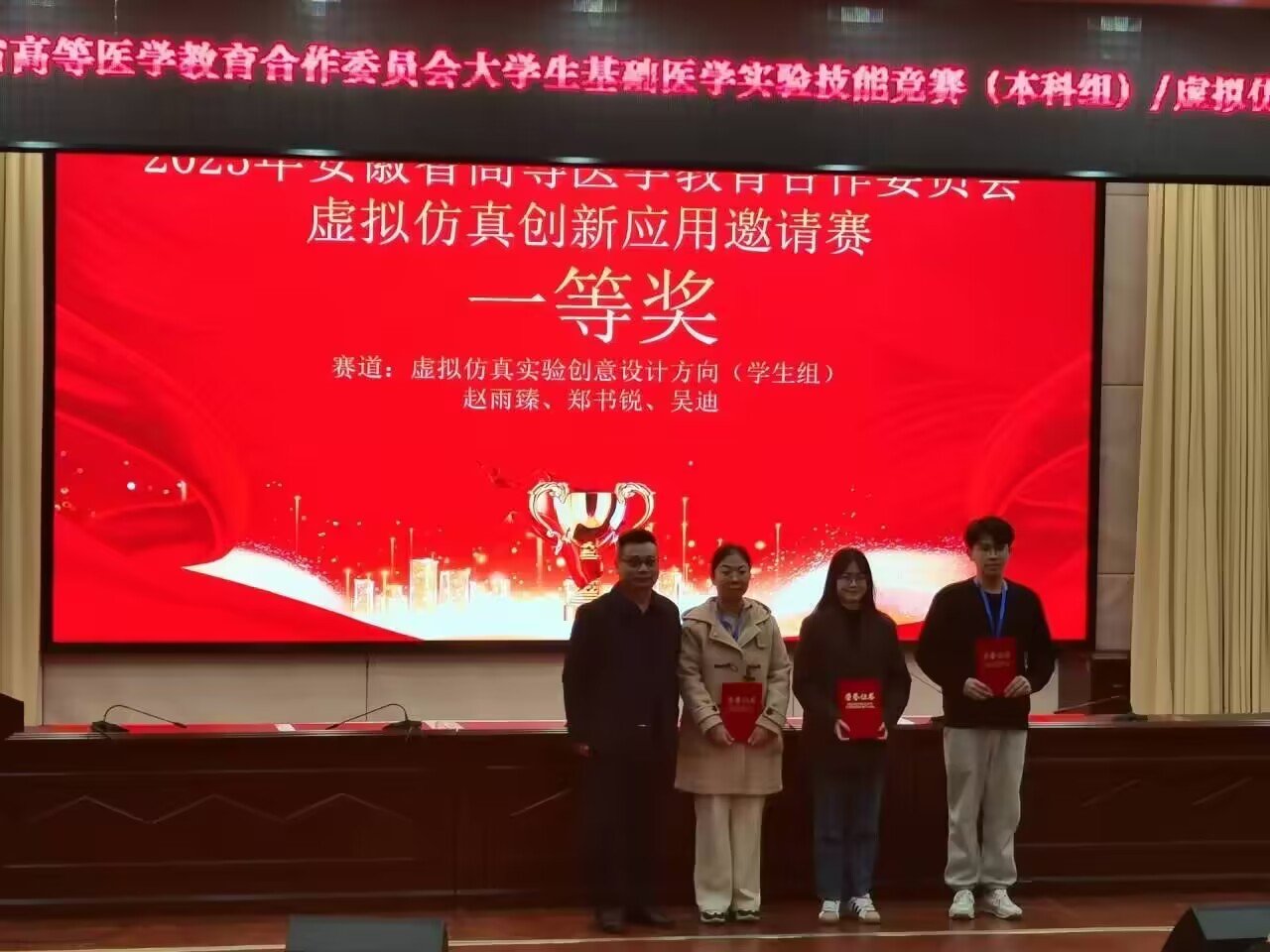 /crm/product/image/20231221/1703135286618095426.png /crm/product/image/20231221/1703135286618095426.png