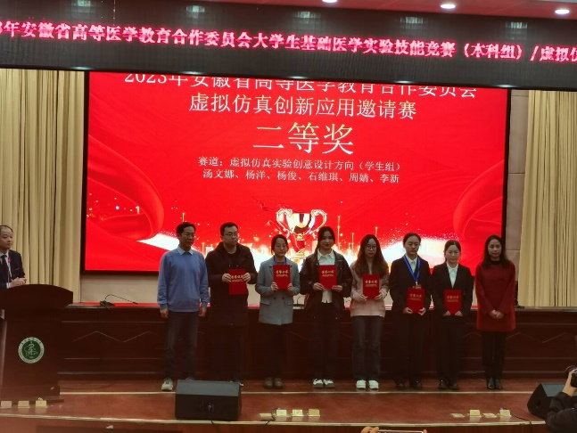 /crm/product/image/20231221/1703135361635071417.png /crm/product/image/20231221/1703135361635071417.png