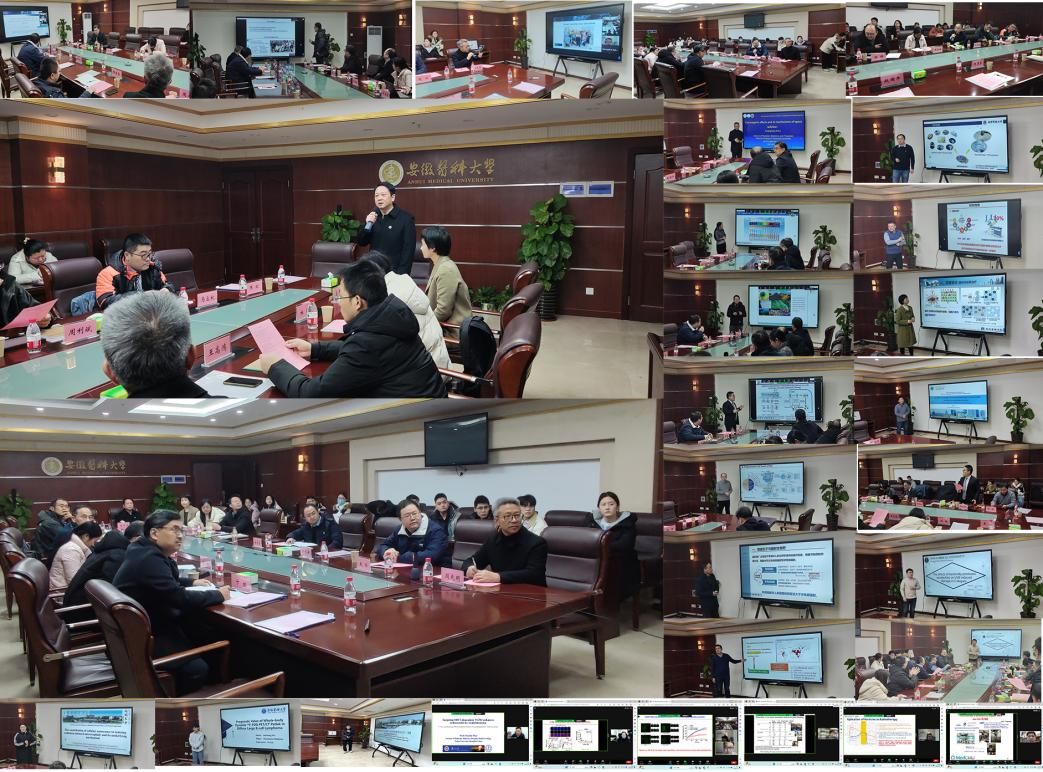 /crm/product/image/20240117/1705541824058061682.png /crm/product/image/20240117/1705541824058061682.png