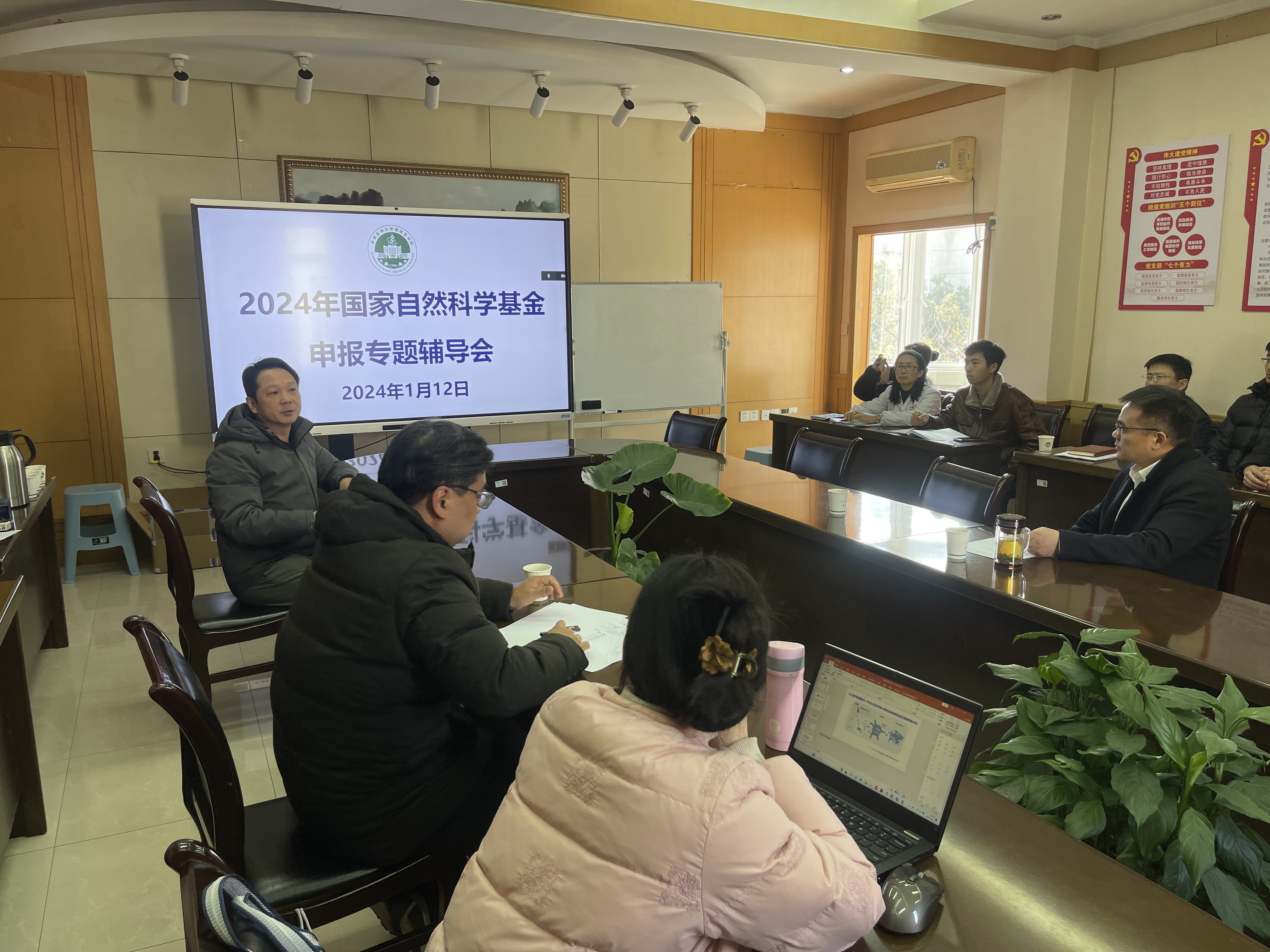 /crm/product/image/20240117/1705541954035073984.png /crm/product/image/20240117/1705541954035073984.png