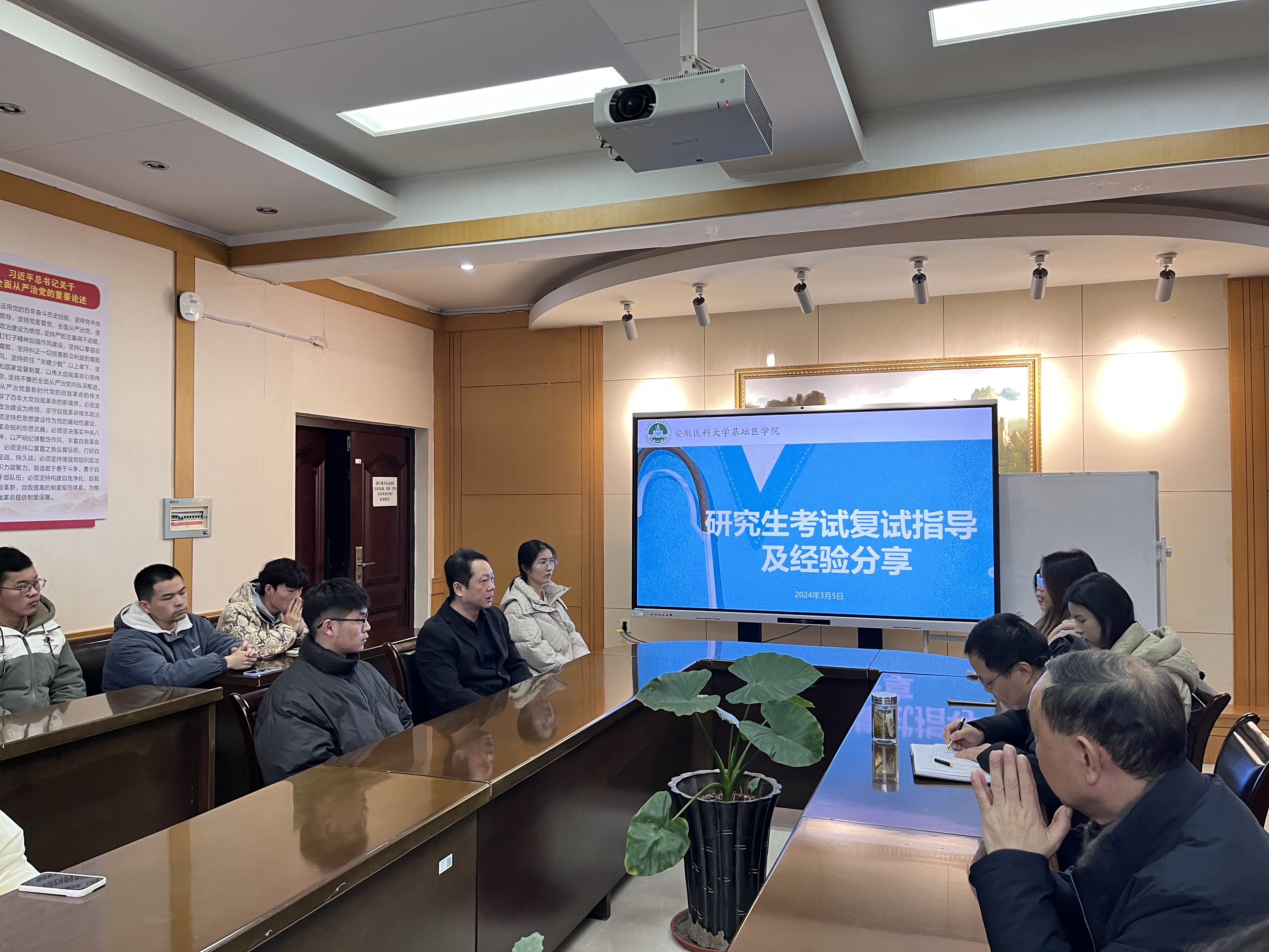 /crm/product/image/20240306/1709710480486078295.png /crm/product/image/20240306/1709710480486078295.png