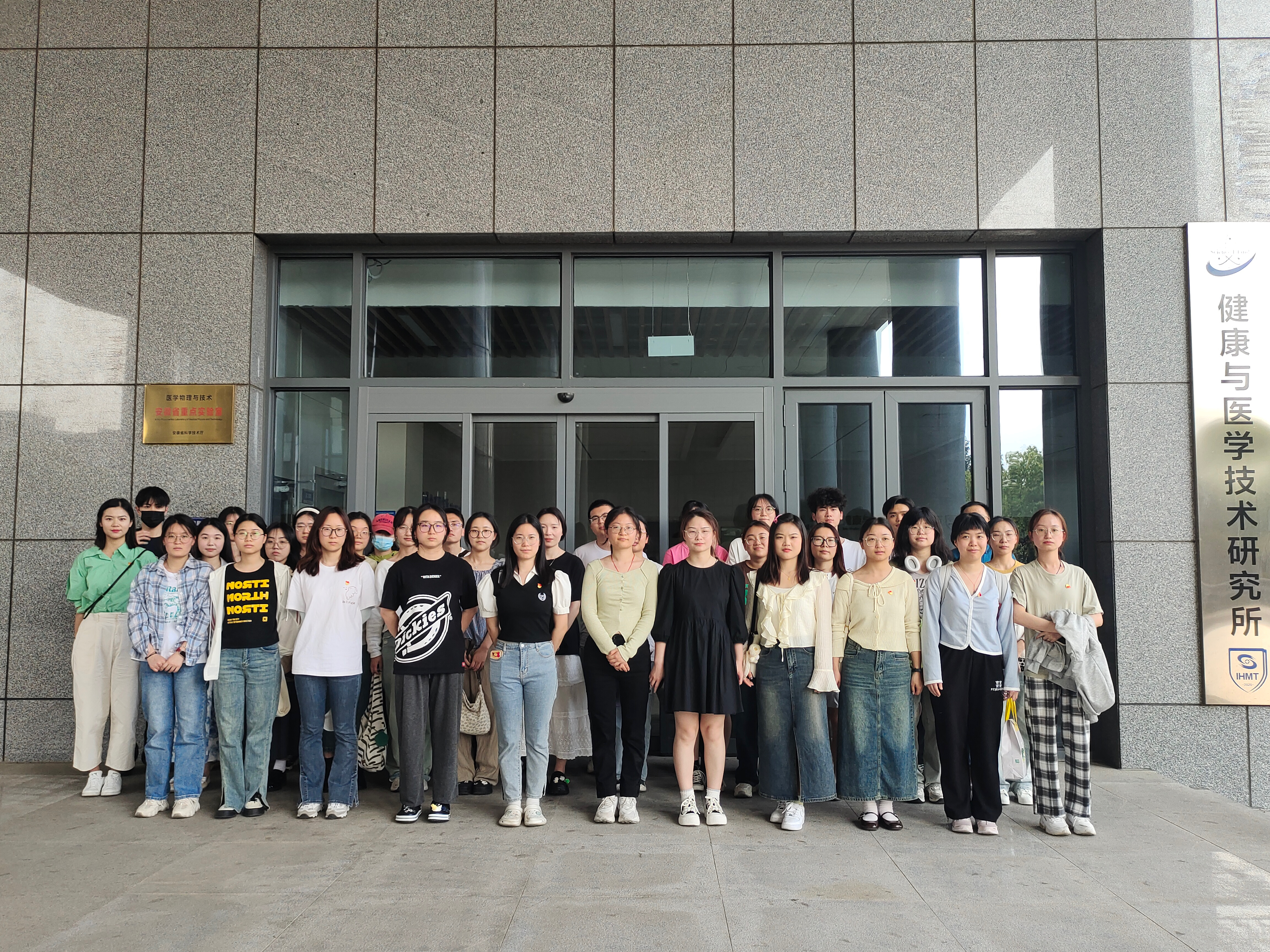 /crm/product/image/20240428/1714359644846057227.jpg /crm/product/image/20240428/1714359644846057227.jpg