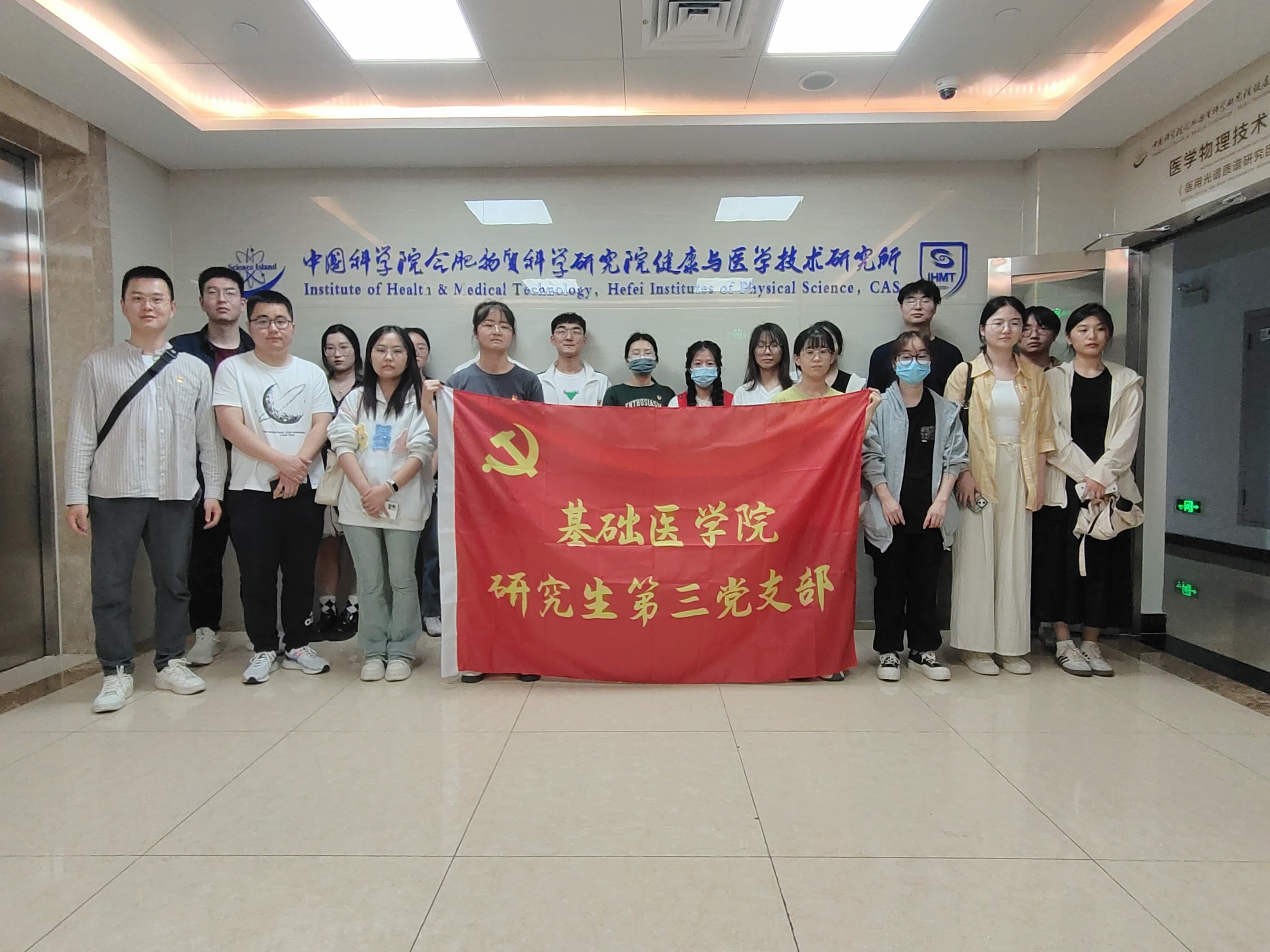 /crm/product/image/20240428/1714359804954055615.png /crm/product/image/20240428/1714359804954055615.png