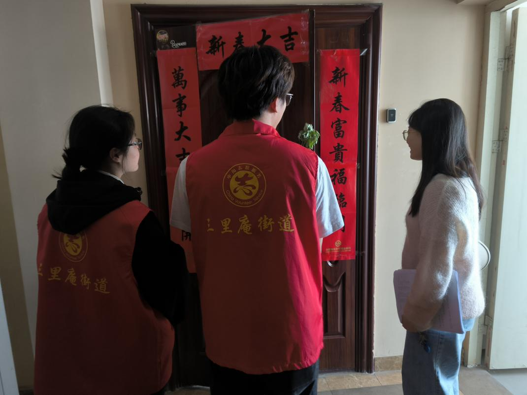 /crm/product/image/20240508/1715159050121079182.png /crm/product/image/20240508/1715159050121079182.png