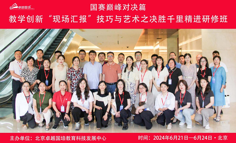 /crm/product/image/20240624/1719283315240079793.jpg 1719283315240079793.jpg