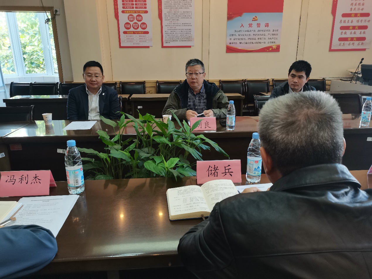 /crm/product/image/20241028/1730103149101016624.png /crm/product/image/20241028/1730103149101016624.png