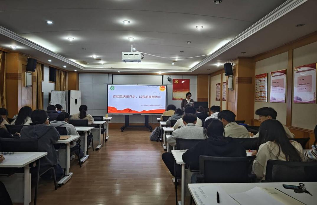 /crm/product/image/20241103/1730682817467061819.png /crm/product/image/20241103/1730682817467061819.png