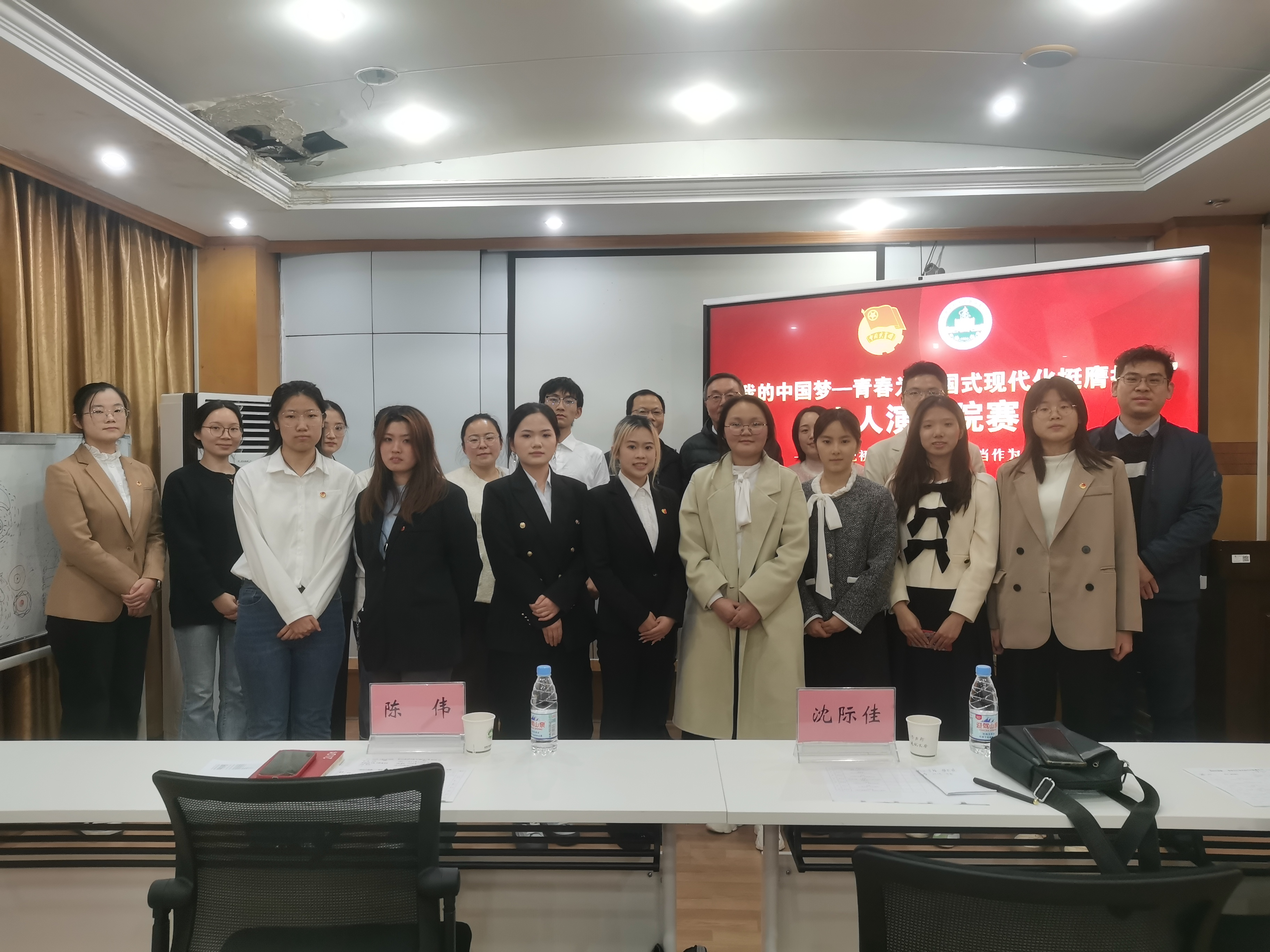 /crm/product/image/20241209/1733746048848040180.png /crm/product/image/20241209/1733746048848040180.png