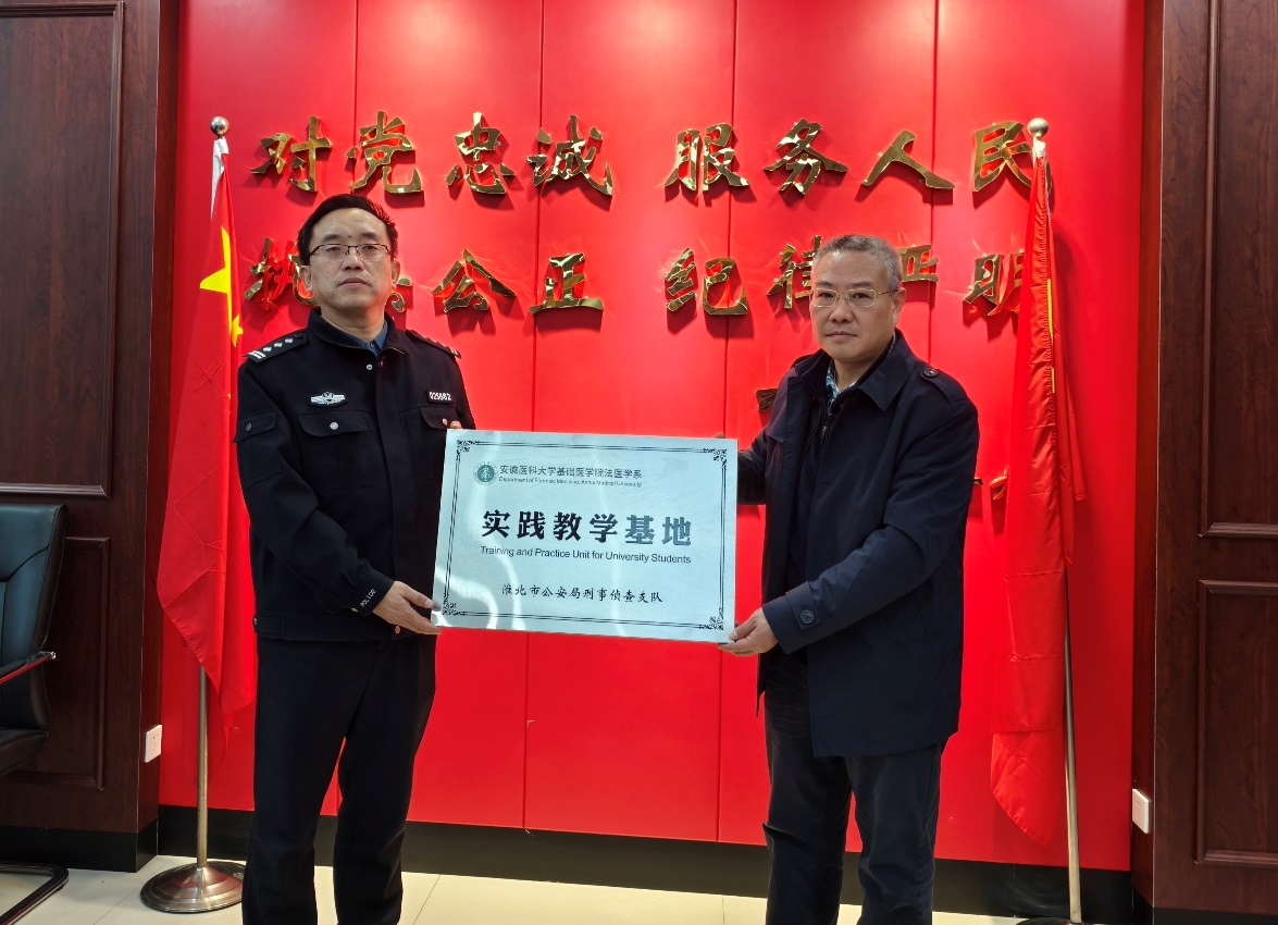 /crm/product/image/20241210/1733838198910012483.png /crm/product/image/20241210/1733838198910012483.png