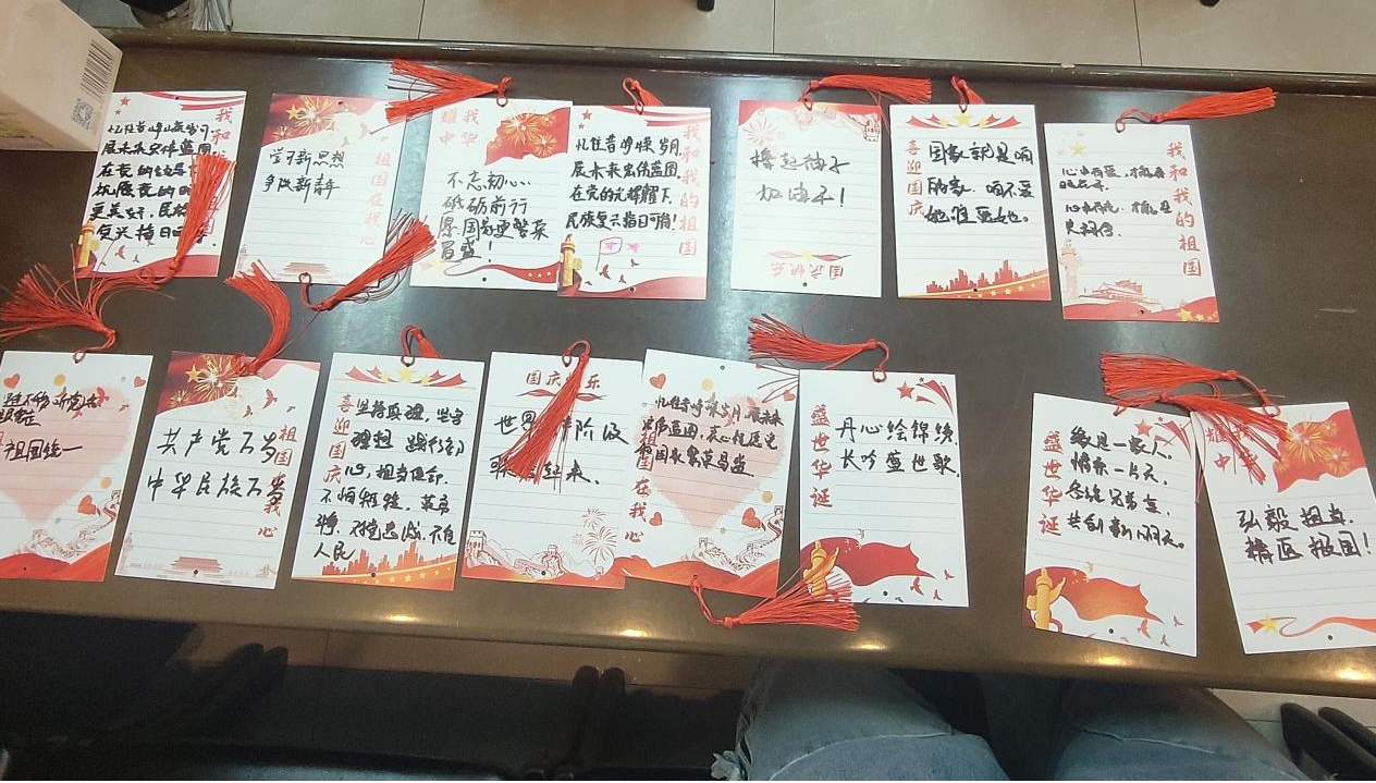 /crm/product/image/20250122/1737525673139052563.png /crm/product/image/20250122/1737525673139052563.png