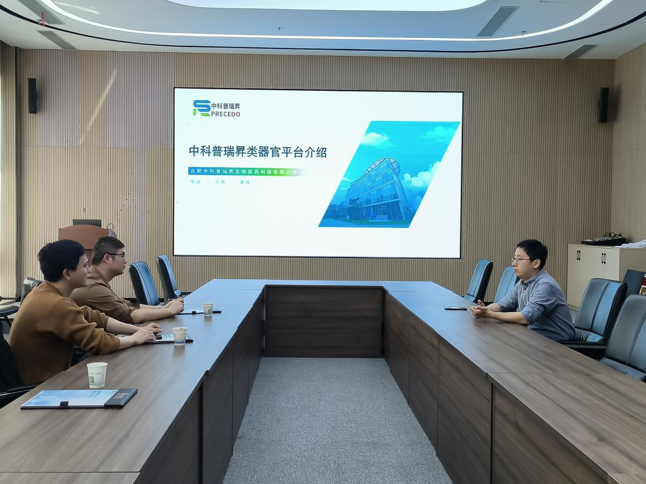 /crm/product/image/20250403/1743659379605000345.png /crm/product/image/20250403/1743659379605000345.png