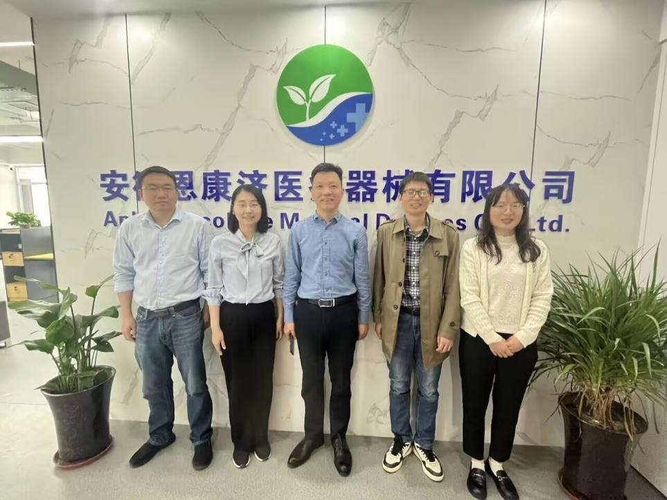 /crm/product/image/20250410/1744332913809094563.png /crm/product/image/20250410/1744332913809094563.png