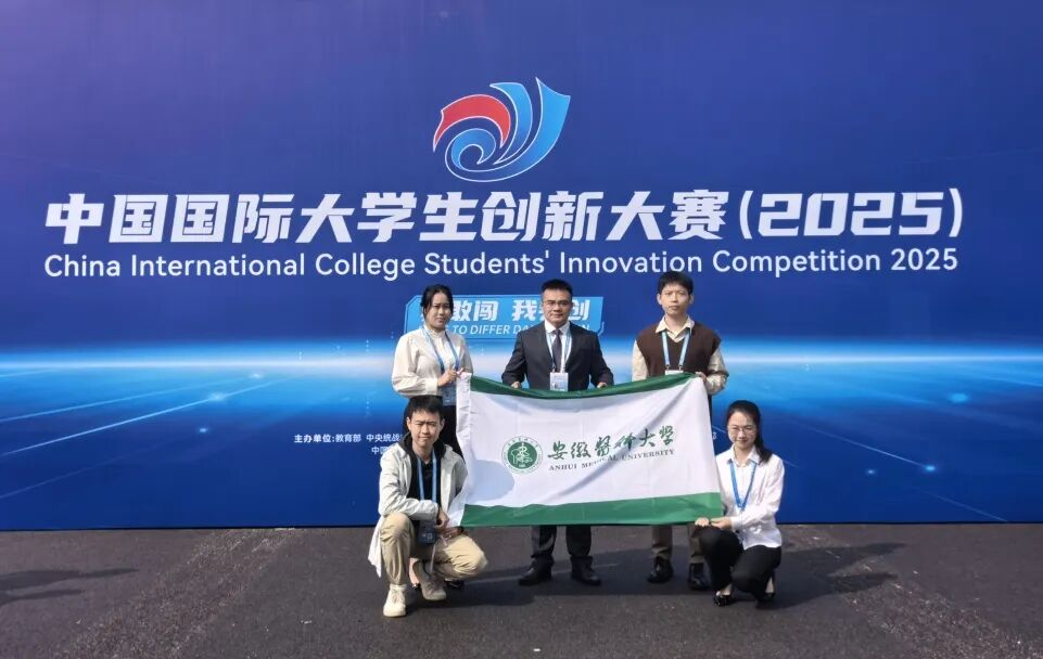 /crm/product/image/20251021/1761102252787004371.png /crm/product/image/20251021/1761102252787004371.png